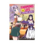 Farming Life in Another World (Manga) Volume 02