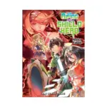 The Rising Of The Shield Hero (Light Novel) Volume 19