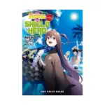 The Rising Of The Shield Hero (Manga) Volume 16