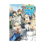 The Rising Of The Shield Hero (Light Novel) Volume 21