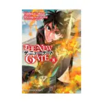 The New Gate (Manga) Volume 08
