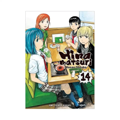 Hinamatsuri (Manga) Volume 14