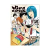 Hinamatsuri (Manga) Volume 15