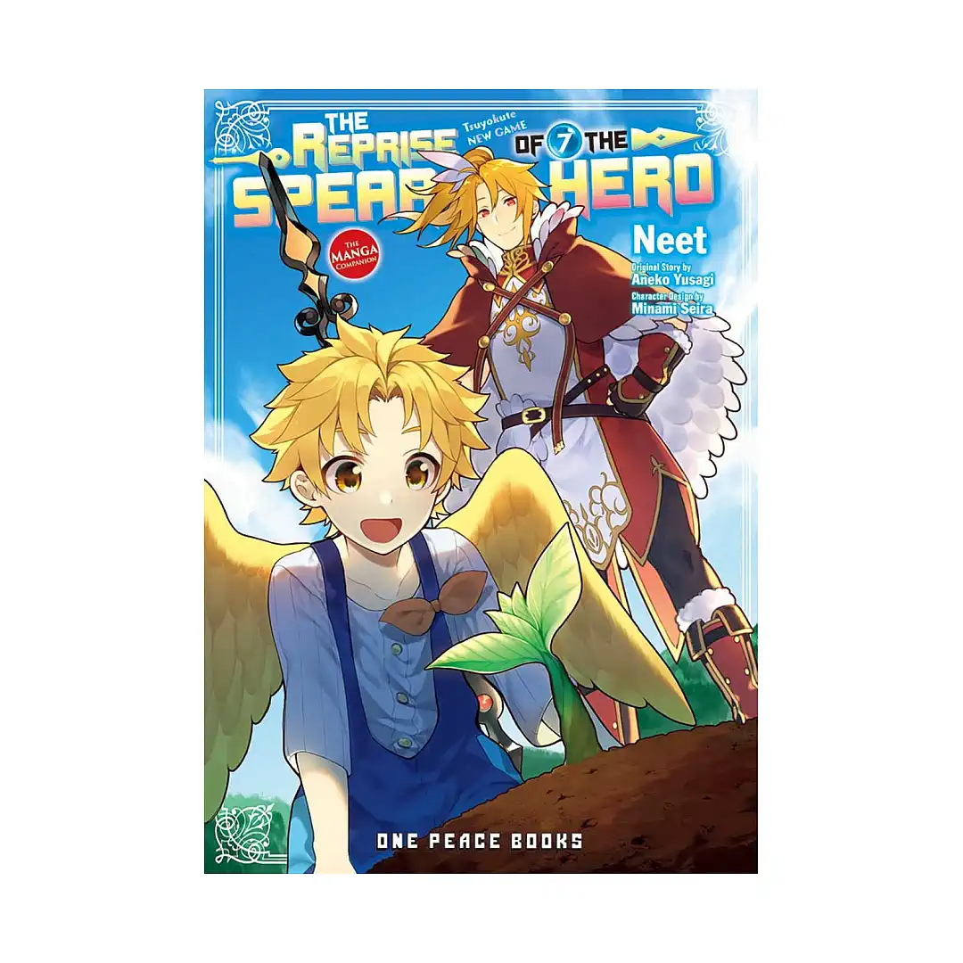 The Reprise of the Spear Hero (Manga) Volume 07