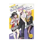 I Belong to the Baddest Girl at School (Manga) Volume 04