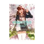 Higehiro: After Being Rejected, I Shaved and Took in a High School Runaway (Manga) Volume 05