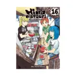 Hinamatsuri (Manga) Volume 16