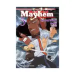Multi-Mind Mayhem: Isekai Tensei Soudouki (Manga) Volume 05