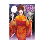 Higehiro: After Being Rejected, I Shaved and Took in a High School Runaway (Manga) Volume 07