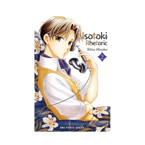 9781642732412 Usotoki Rhetoric (Manga) Volume 02