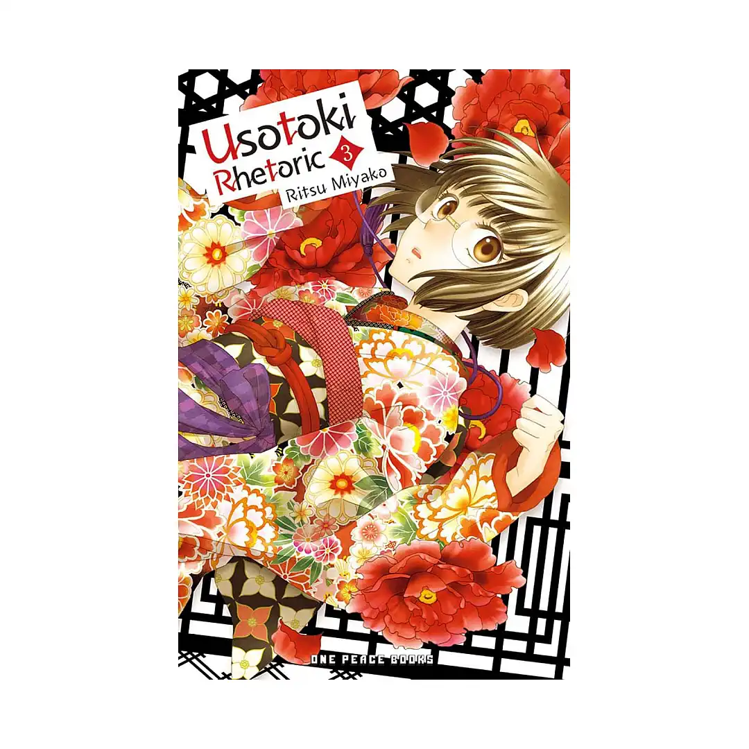 Usotoki Rhetoric (Manga) Volume 03