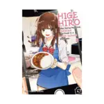 Higehiro: After Being Rejected, I Shaved and Took in a High School Runaway (Manga) Volume 08