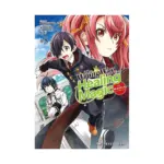 The Wrong Way to Use Healing Magic (Manga) Volume 05