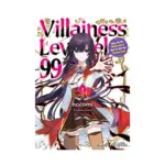 Villainess Level 99: I May Be the Hidden Boss But I'm Not the Demon Lord (Manga) Volume 01