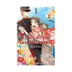 Tales of the Tendo Family (Manga) Volume 01