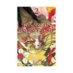 Tales of the Tendo Family (Manga) Volume 02