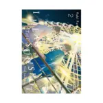 I Hear the Sunspot: Four Seasons (Manga) Volume 02