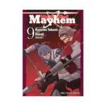 Multi-Mind Mayhem: Isekai Tensei Soudouki (Manga) Volume 09