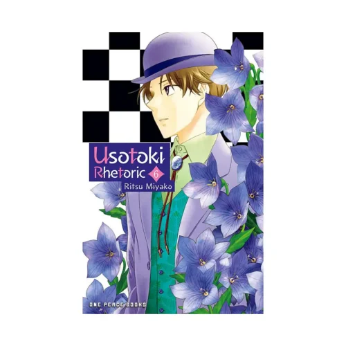 9781642733433 Usotoki Rhetoric (Manga) Volume 06
