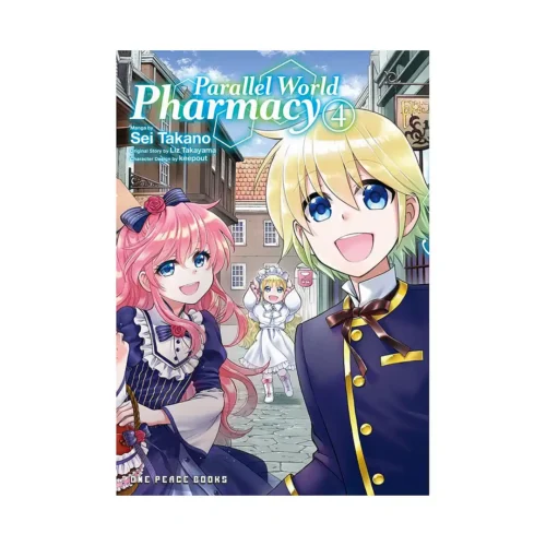 Parallel World Pharmacy (Manga) Volume 04