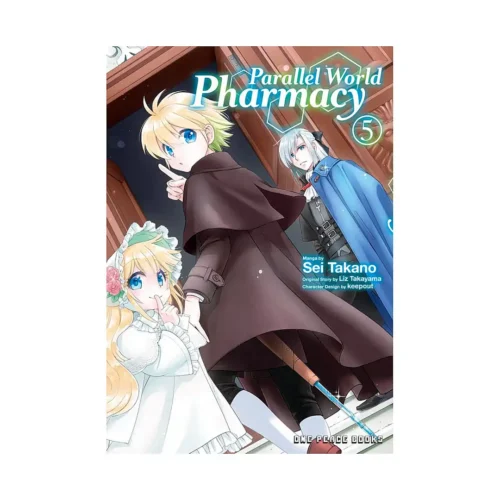 Parallel World Pharmacy (Manga) Volume 05