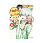 Nukozuke! (Manga) Volume 06