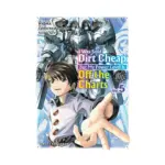 I Was Sold Dirt Cheap, But My Power Level Is Off the Charts (Manga) Volume 05