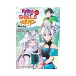 The Rising of the Shield Hero (Manga) Volume 25