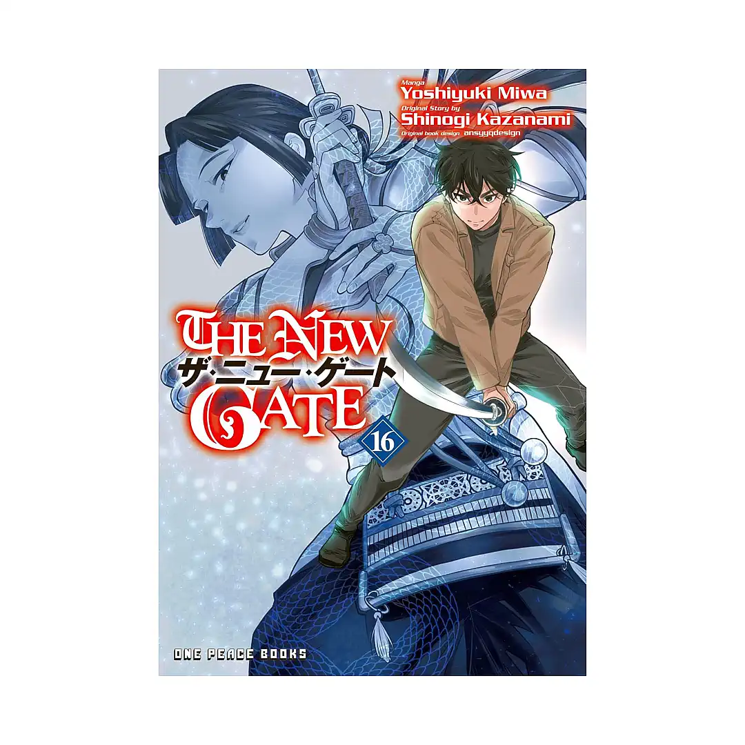 The New Gate (Manga) Volume 16
