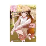 Higehiro: After Being Rejected, I Shaved and Took in a High School Runaway (Manga) Volume 13