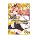 Arifureta: From Commonplace to World's Strongest (Manga) Volume 04