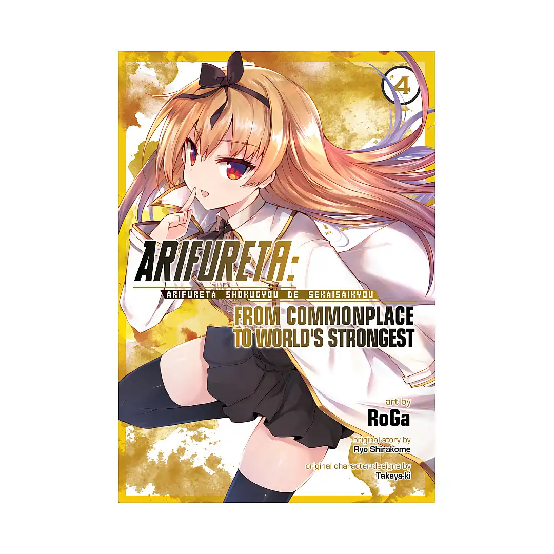 9781642750072 Arifureta: From Commonplace to World's Strongest (Manga) Volume 04
