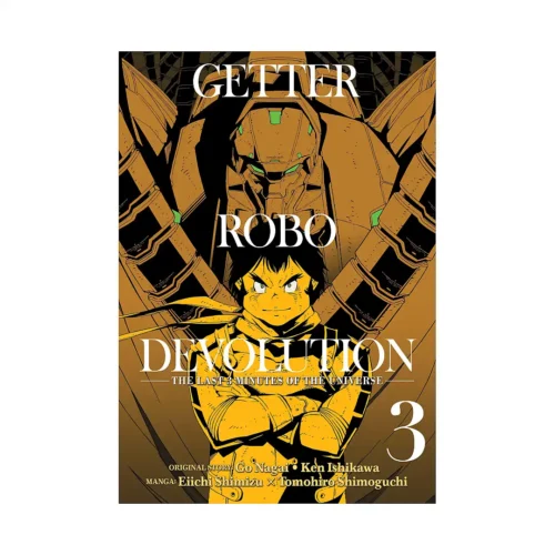 9781642750096 Getter Robo Devolution (Manga) Volume 03