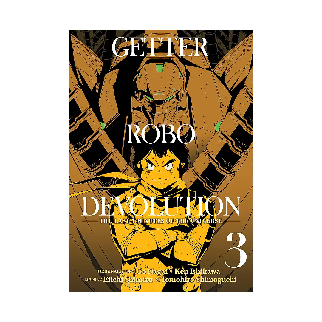 Getter Robo Devolution (Manga) Volume 03