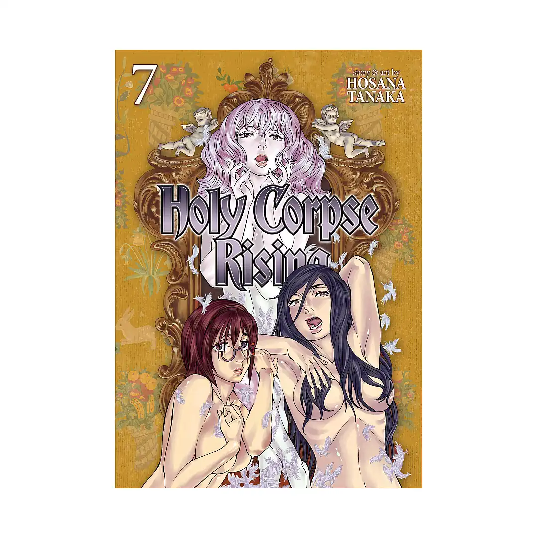 Holy Corpse Rising (Manga) Volume 07