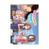 Non Non Biyori (Manga) Volume 11