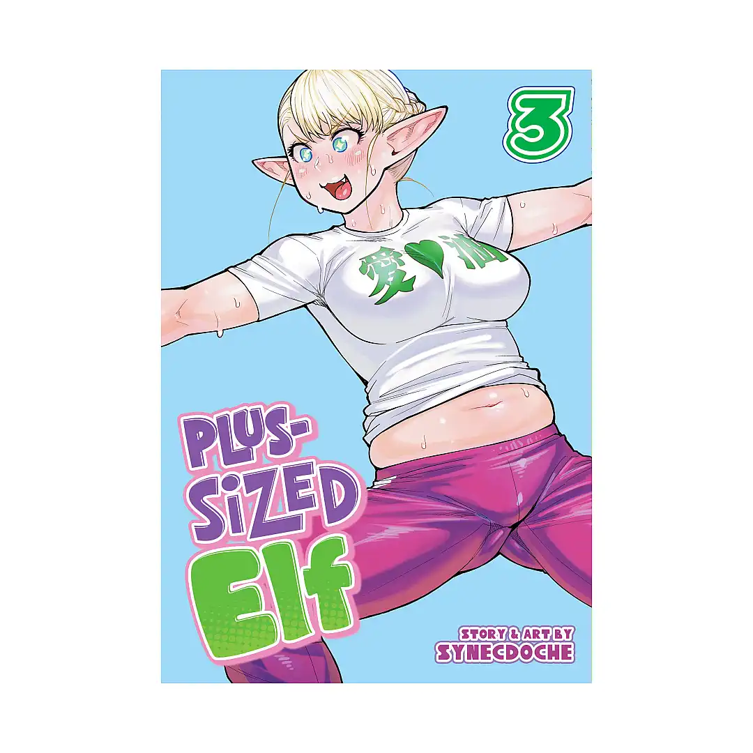 Plus-Sized Elf (1st Edition) (Manga) Volume 03