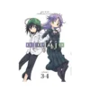 Ojojojo 2-in-1 Omnibus Edition [03-04] (Manga) Volume 02