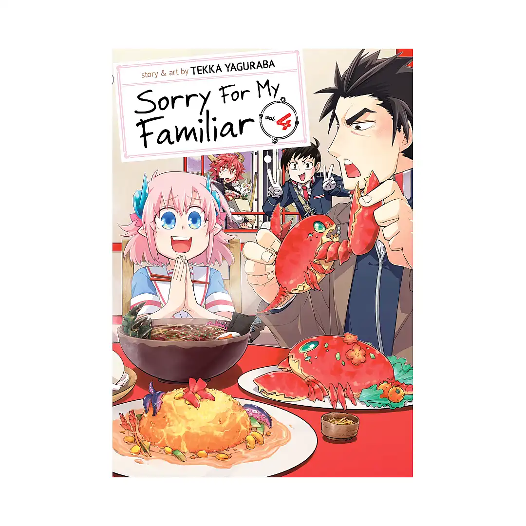 9781642750317 Sorry For My Familiar (Manga) Volume 04
