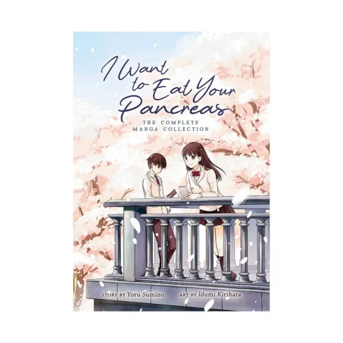I Want to Eat Your Pancreas (Manga)
