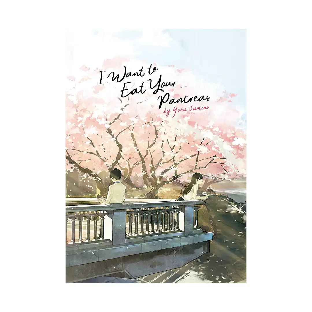 9781642750331 I Want to Eat Your Pancreas (Light Novel)
