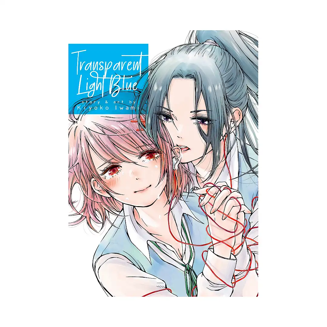 Transparent Light Blue (Manga)