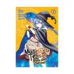 Mushoku Tensei: Roxy Gets Serious (Manga) Volume 01