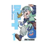 Dragon Quest Monsters+ (Manga) Volume 01