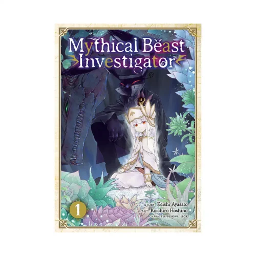 Mythical Beast Investigator (Manga) Volume 01