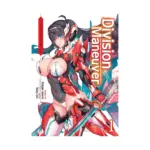 Division Maneuver (Light Novel) Volume 01