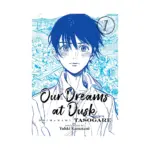 Our Dreams at Dusk: Shimanami Tasogare (Manga) Volume 01