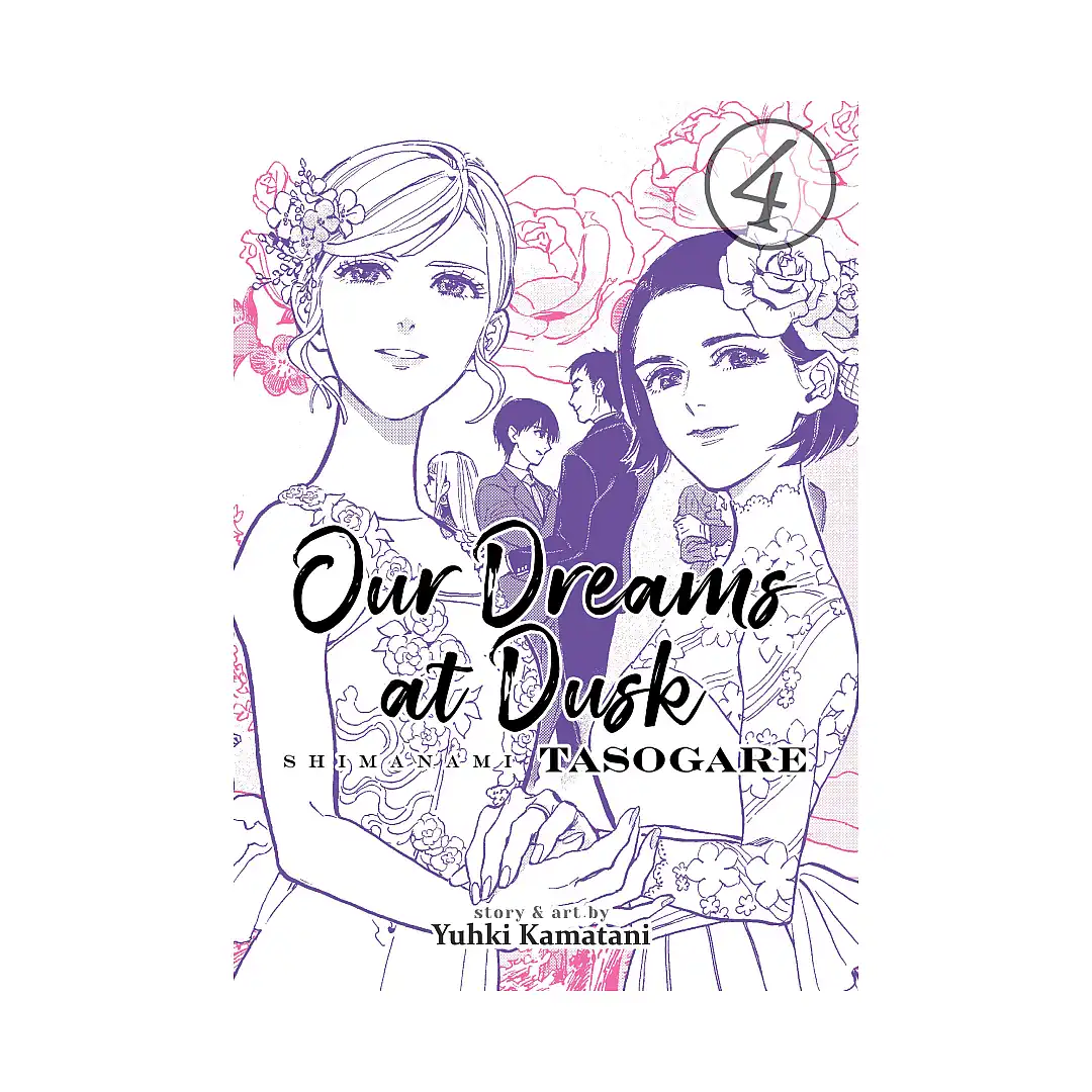 Our Dreams at Dusk: Shimanami Tasogare (Manga) Volume 04