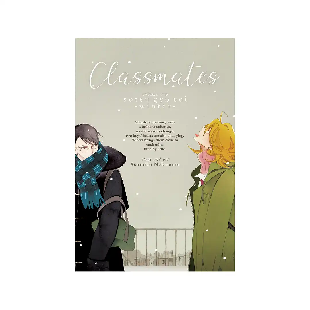Classmates (Manga) Volume 02