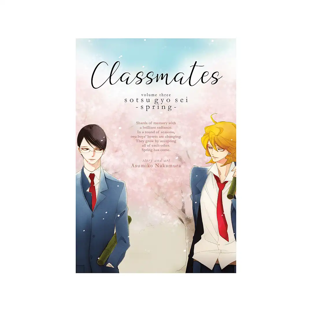 Classmates (Manga) Volume 03